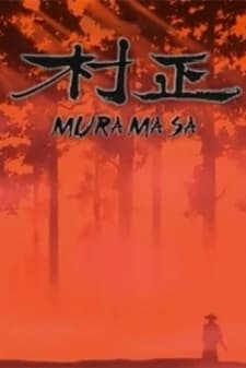 Muramasa kapak görseli