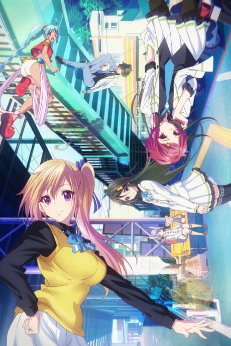 Musaigen No Phantom World kapak görseli