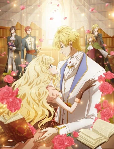 Mushikaburi Hime kapak görseli