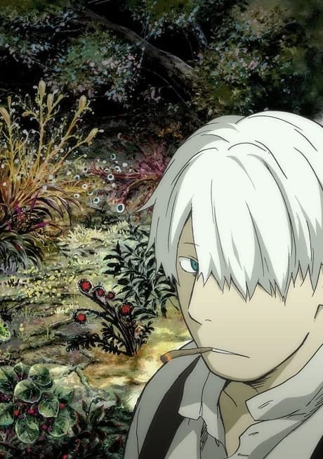 Mushishi kapak görseli