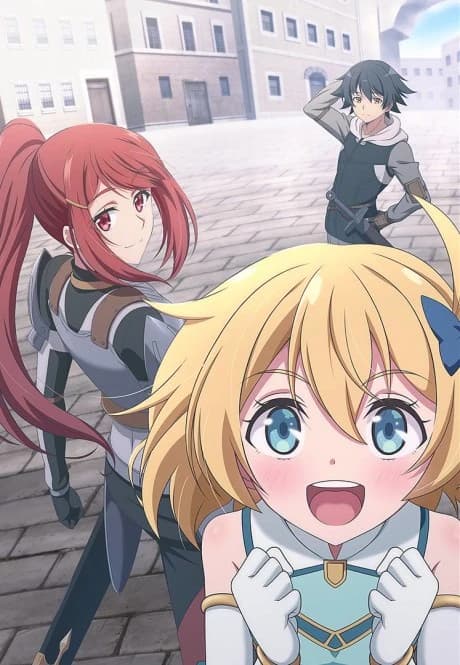 Mushoku No Eiyuu Betsu Ni Skill Nanka Iranakatta N Da Ga kapak görseli