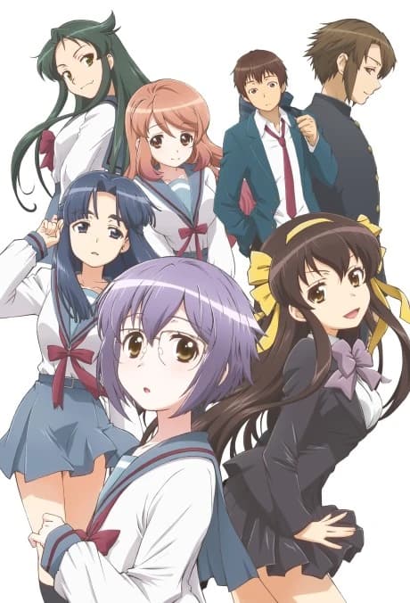 Nagato Yuki Chan No Shoushitsu kapak görseli
