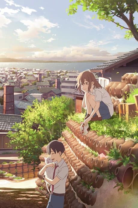 Nakitai Watashi Wa Neko Wo Kaburu kapak görseli