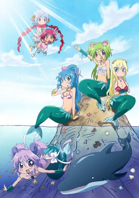 Namiuchigiwa No Muromi San kapak görseli
