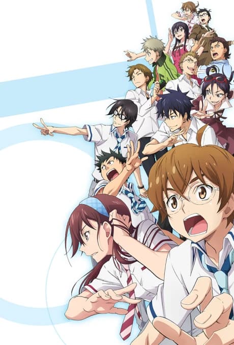 Nana Maru San Batsu kapak görseli
