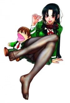 Nana To Kaoru kapak görseli