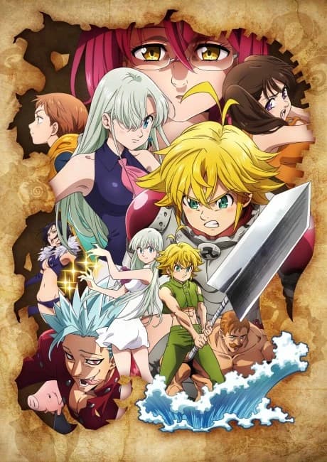 Nanatsu No Taizai Kamigami No Gekirin kapak görseli