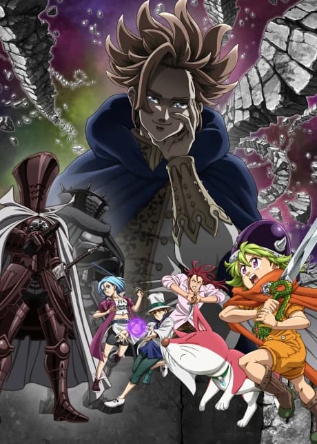 Nanatsu No Taizai Mokushiroku No Yonkishi kapak görseli