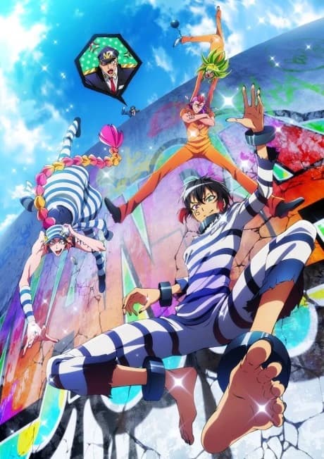 Nanbaka kapak görseli