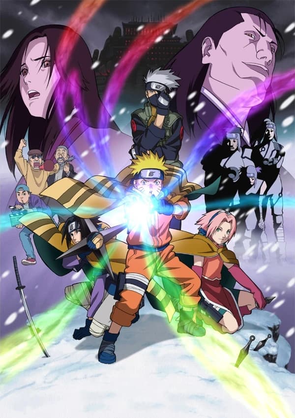 Naruto Movie 1 Dai Katsugeki Yuki Hime Shinobu Houjou Dattebayo kapak görseli