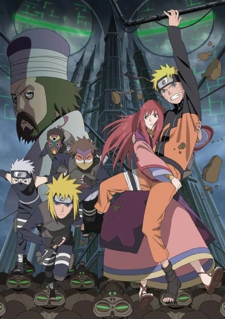 Naruto Shippuuden Movie 4 The Lost Tower kapak görseli