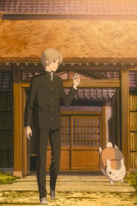 Natsume Yuujinchou Go Specials kapak görseli