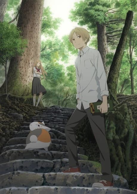 Natsume Yuujinchou Go kapak görseli