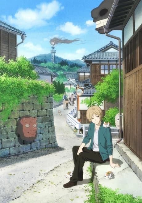 Natsume Yuujinchou Movie Utsusemi Ni Musubu kapak görseli