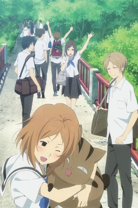 Natsume Yuujinchou Roku Specials kapak görseli