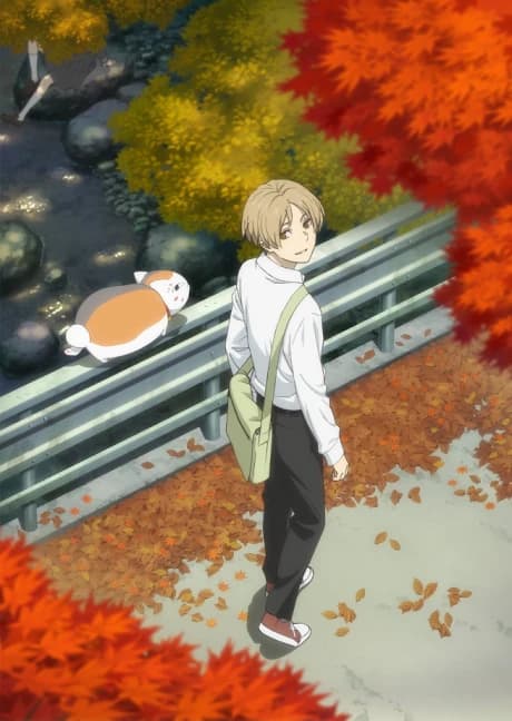 Natsume Yuujinchou Shichi kapak görseli