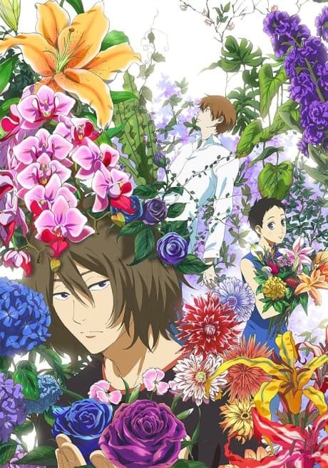 Natsuyuki Rendezvous kapak görseli