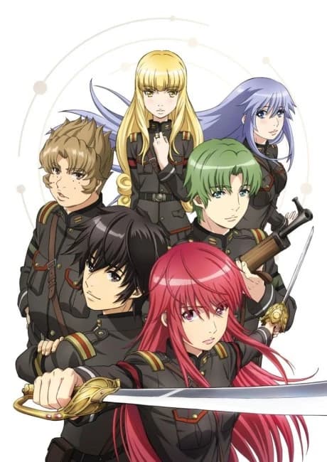 Nejimaki Seirei Senki Tenkyou No Alderamin kapak görseli