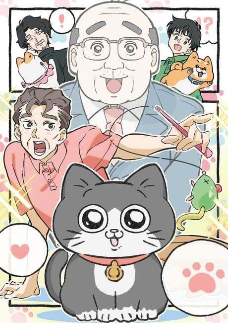 Neko Ni Tensei Shita Ojisan kapak görseli