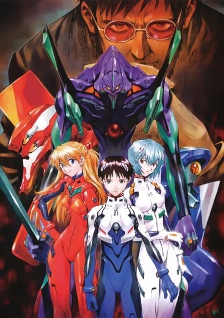 Neon Genesis Evangelion kapak görseli