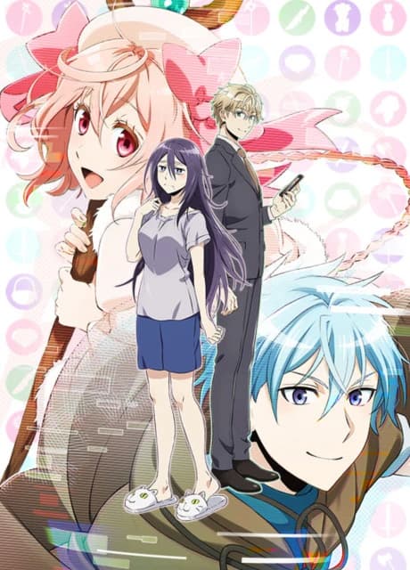 Net Juu No Susume kapak görseli