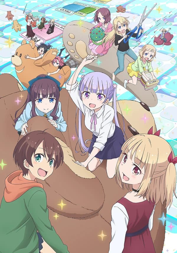 New Game Second Season kapak görseli