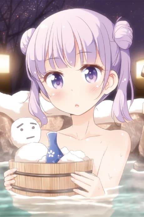 New Game Watashi Shain Ryokou Tte Hajimete Nano De kapak görseli