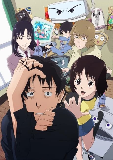 Nhk Ni Youkoso kapak görseli