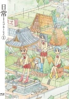 Nichijou Original Jikai Yokoku kapak görseli