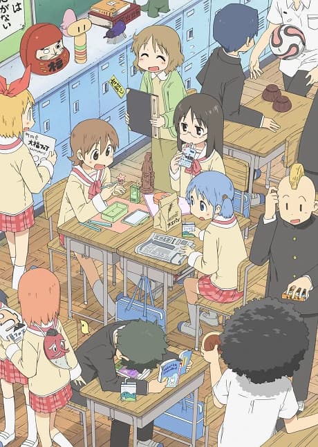 Nichijou kapak görseli