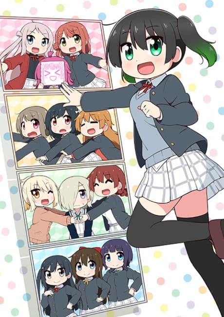 Nijiyon Animation kapak görseli