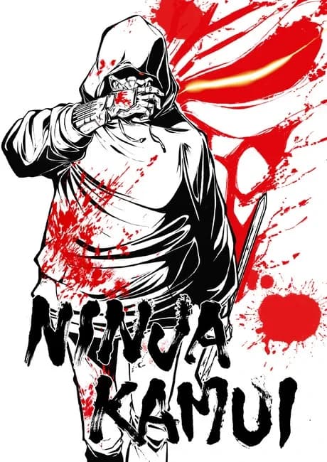 Ninja Kamui kapak görseli