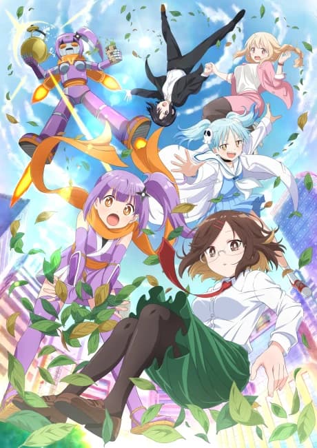 Ninja To Koroshiya No Futarigurashi kapak görseli
