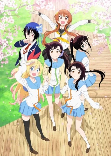 Nisekoi 2 kapak görseli
