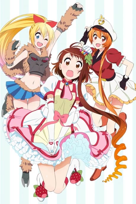 Nisekoi Ova kapak görseli