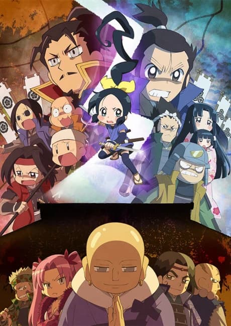 Nobunaga No Shinobi Anegawa Ishiyama Hen kapak görseli