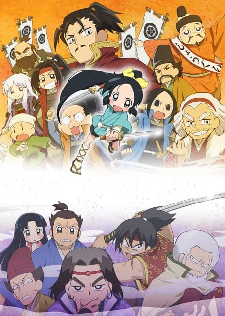 Nobunaga No Shinobi Ise Kanegasaki Hen kapak görseli