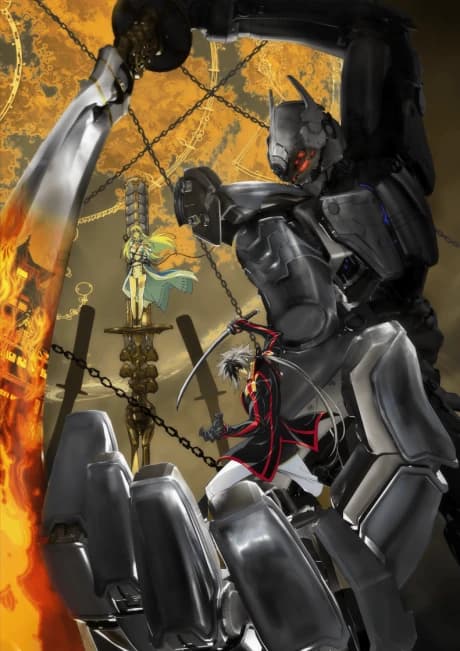 Nobunaga The Fool kapak görseli
