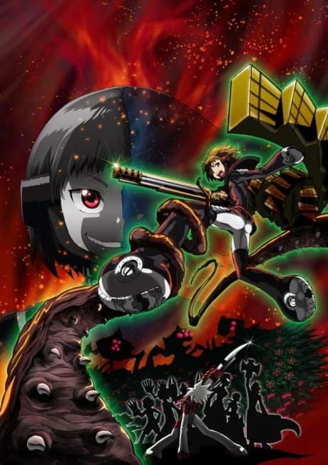 Nobunagun kapak görseli