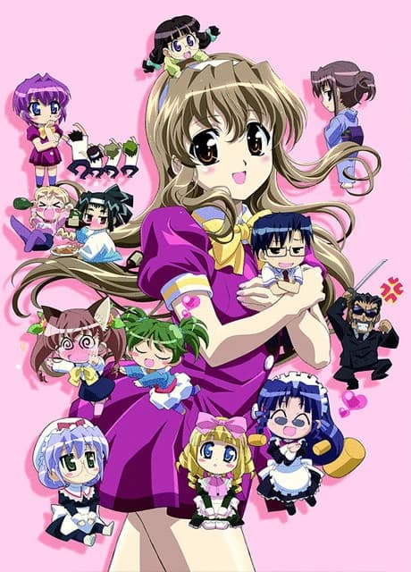Nogizaka Haruka No Himitsu Purezza kapak görseli