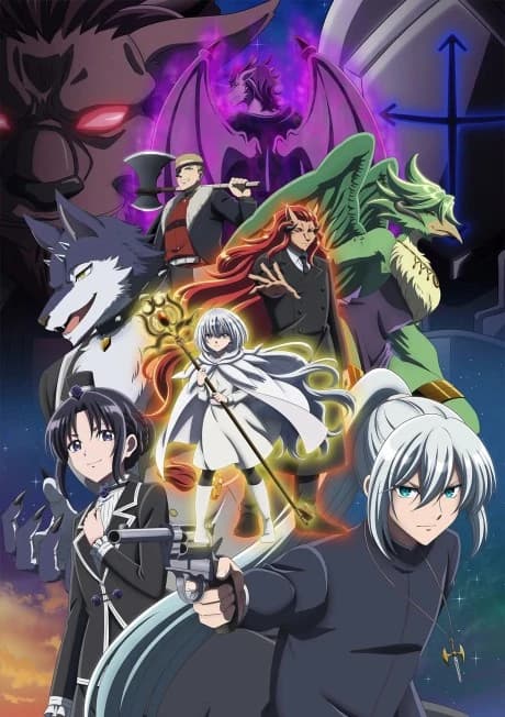 Nokemono Tachi No Yoru kapak görseli