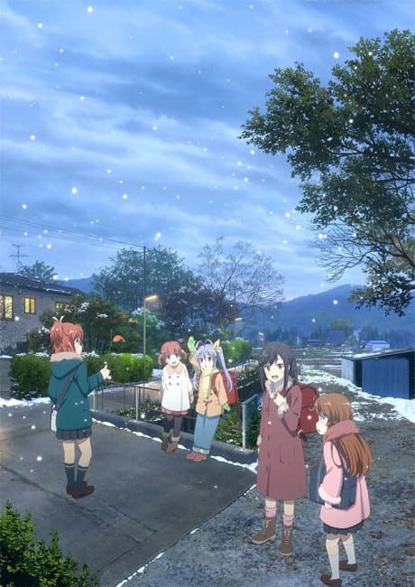 Non Non Biyori Nonstop kapak görseli