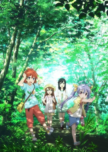 Non Non Biyori Repeat kapak görseli