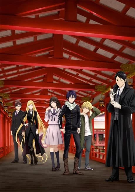 Noragami Aragoto kapak görseli