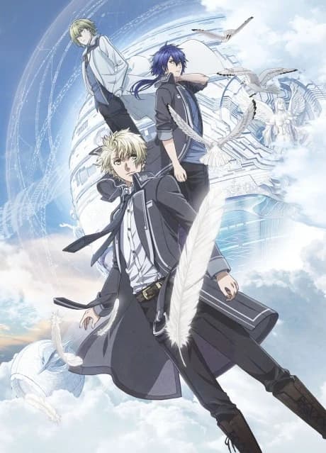 Norn9 Norn Nonet kapak görseli
