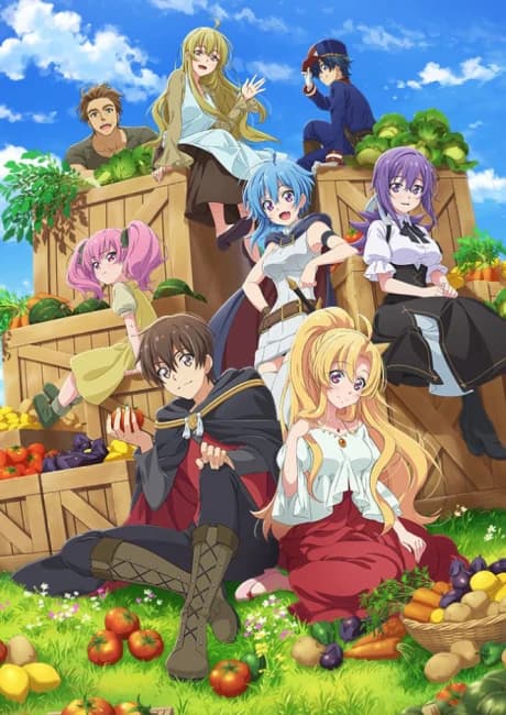 Noumin Kanren No Skill Bakka Agetetara Nazeka Tsuyoku Natta kapak görseli