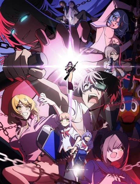 Nukitashi The Animation kapak görseli