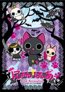 Nyanpire The Animation kapak görseli