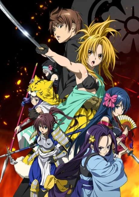 Oda Nobuna No Yabou kapak görseli