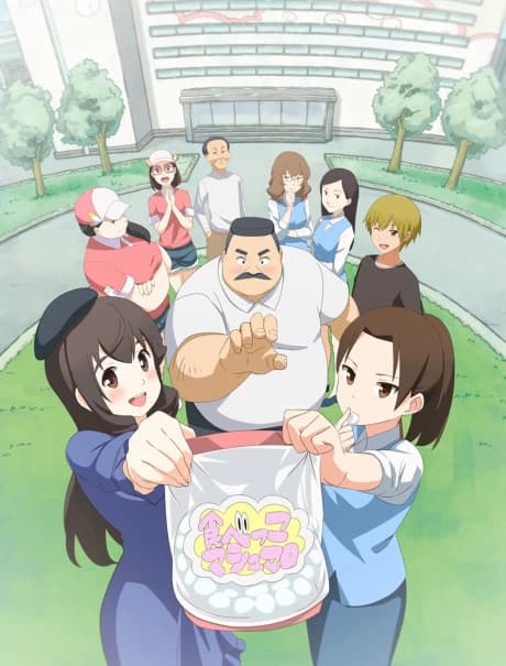 Ojisan To Marshmallow kapak görseli